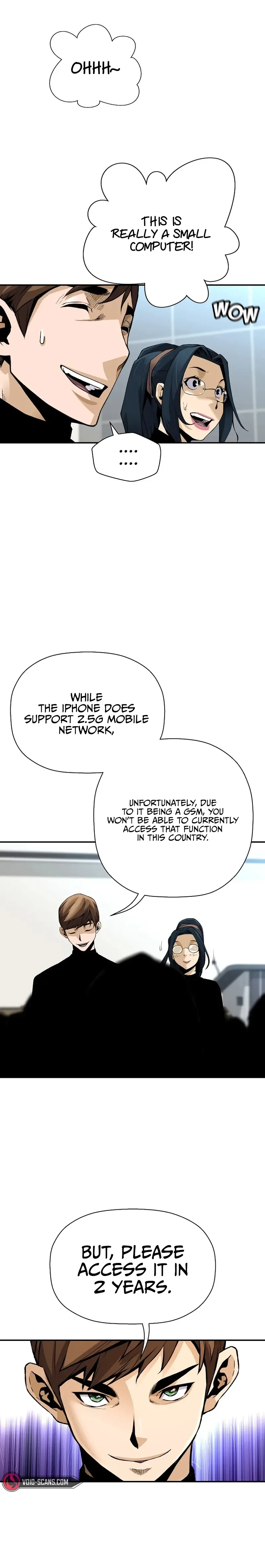 Return of the Legend Chapter 97 page 16
