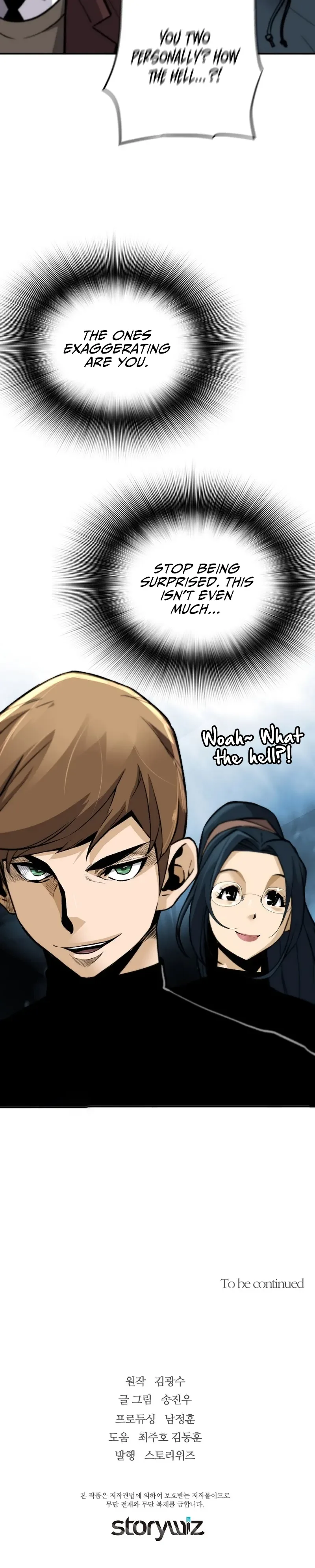 Return of the Legend Chapter 97 page 27