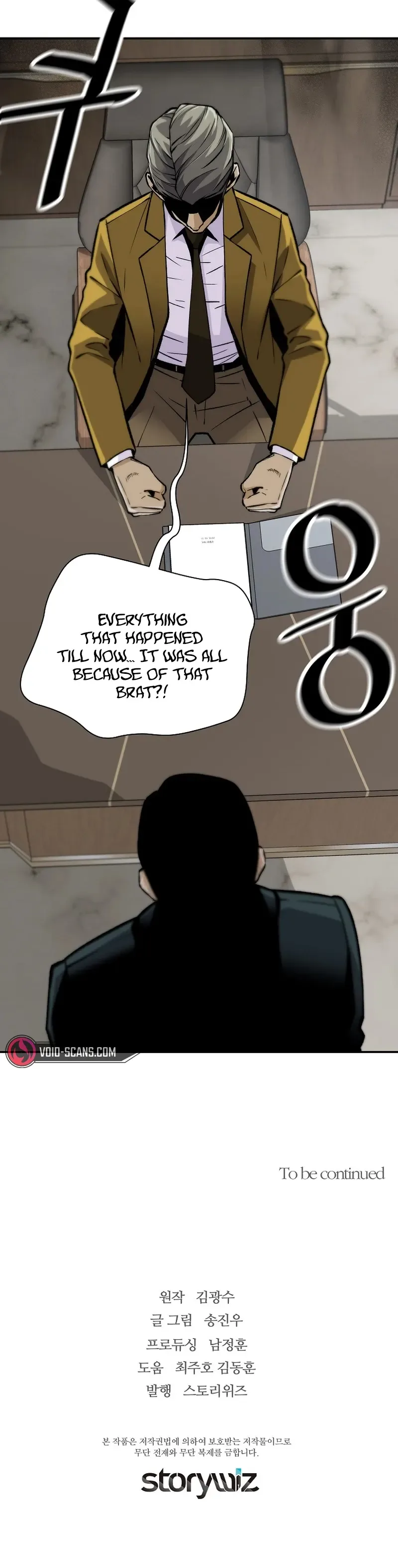 Return of the Legend Chapter 101 page 20