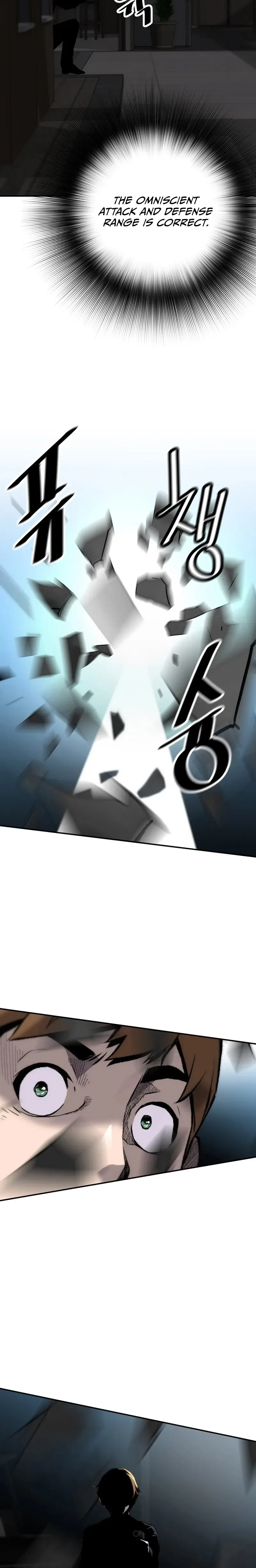 Return of the Legend Chapter 103 page 24