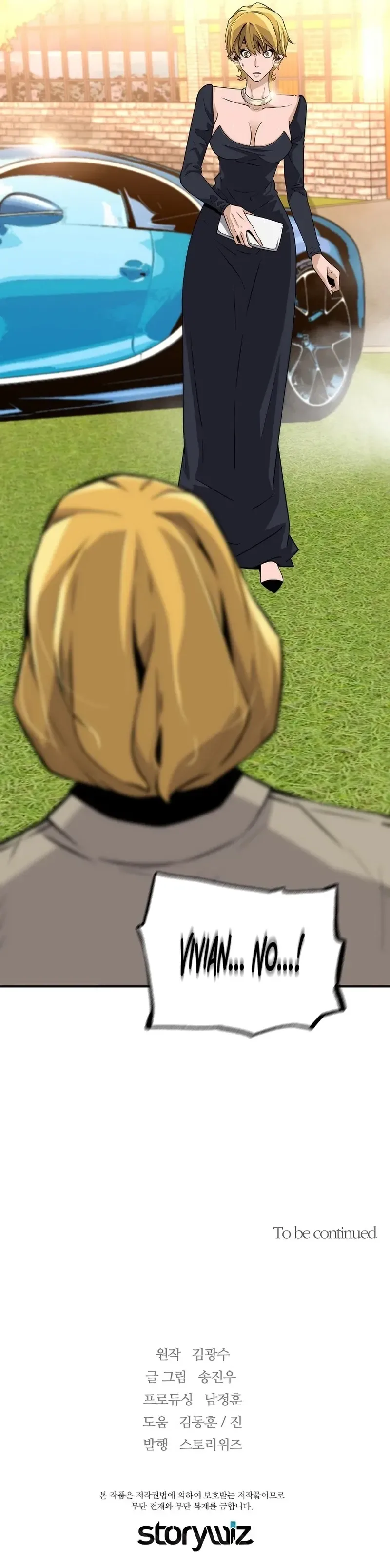 Return of the Legend Chapter 111 page 18