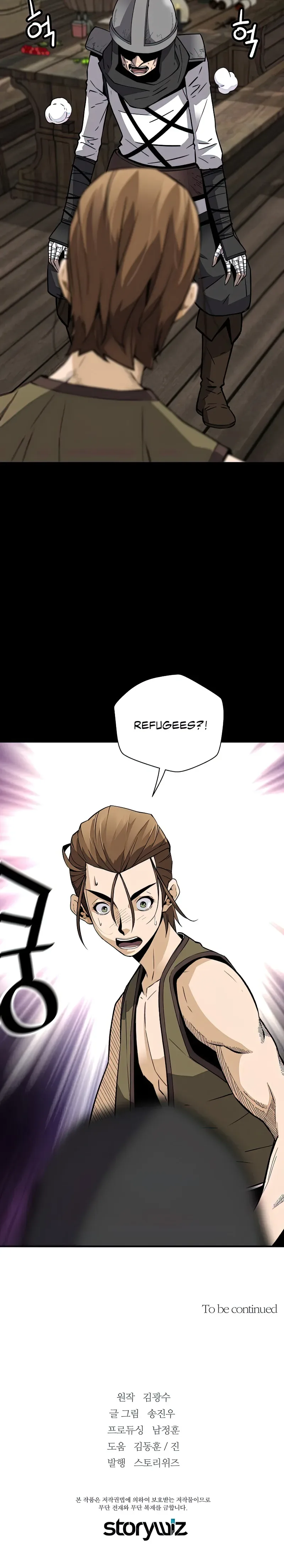 Return of the Legend Chapter 119 page 21
