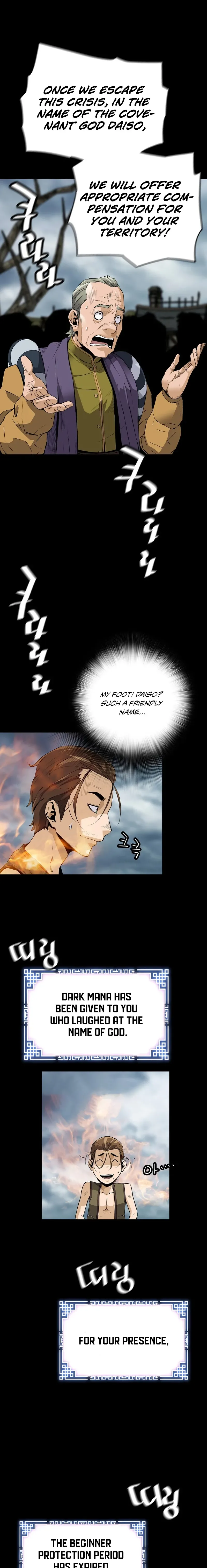 Return of the Legend Chapter 117 page 19