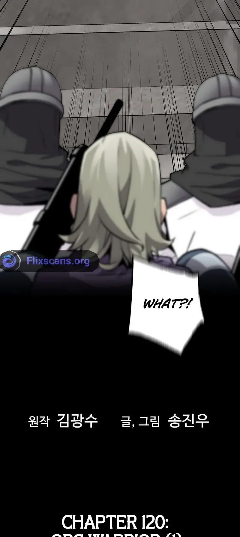 Return of the Legend Chapter 120 page 5