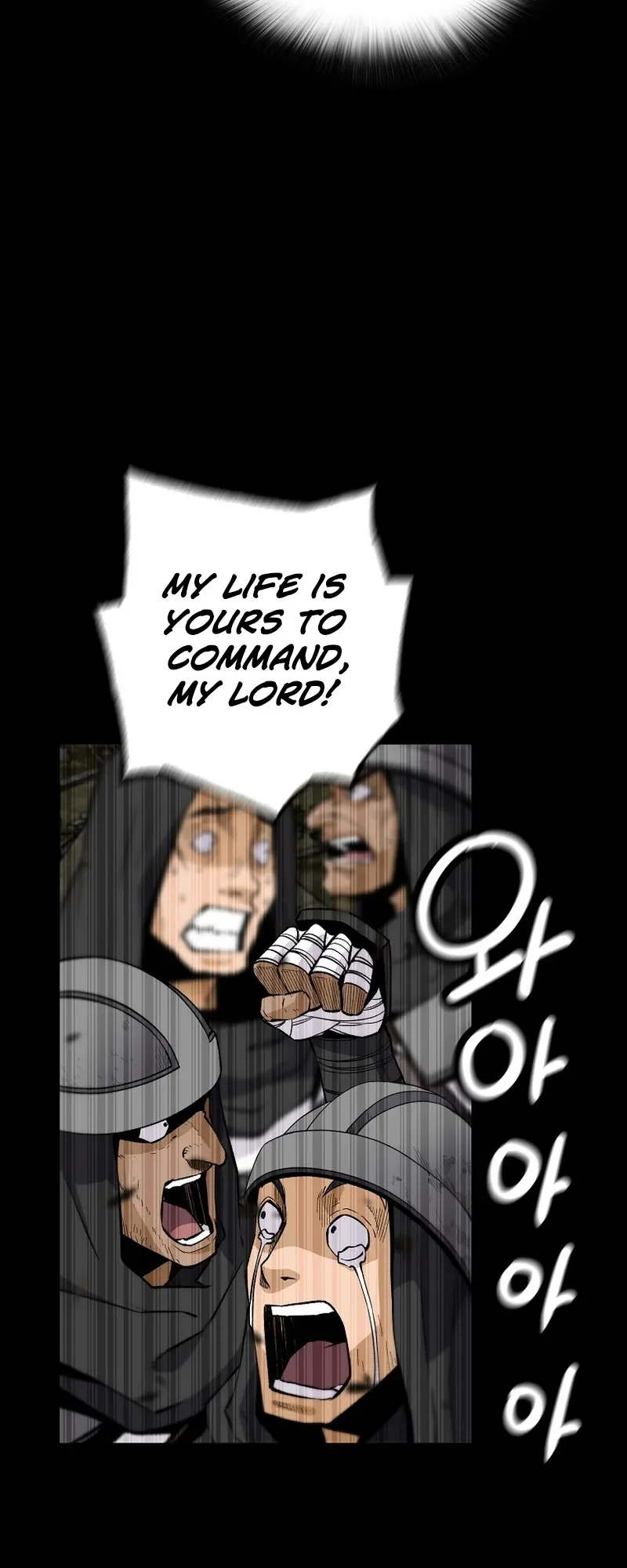 Return of the Legend Chapter 121 page 13