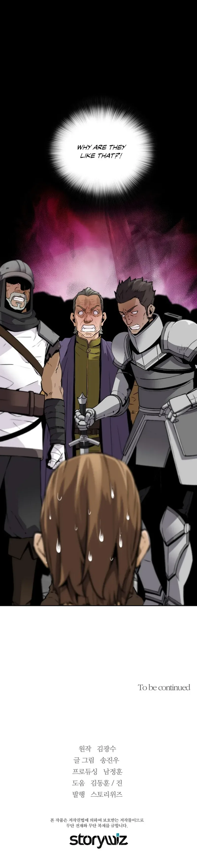 Return of the Legend Chapter 117 page 26