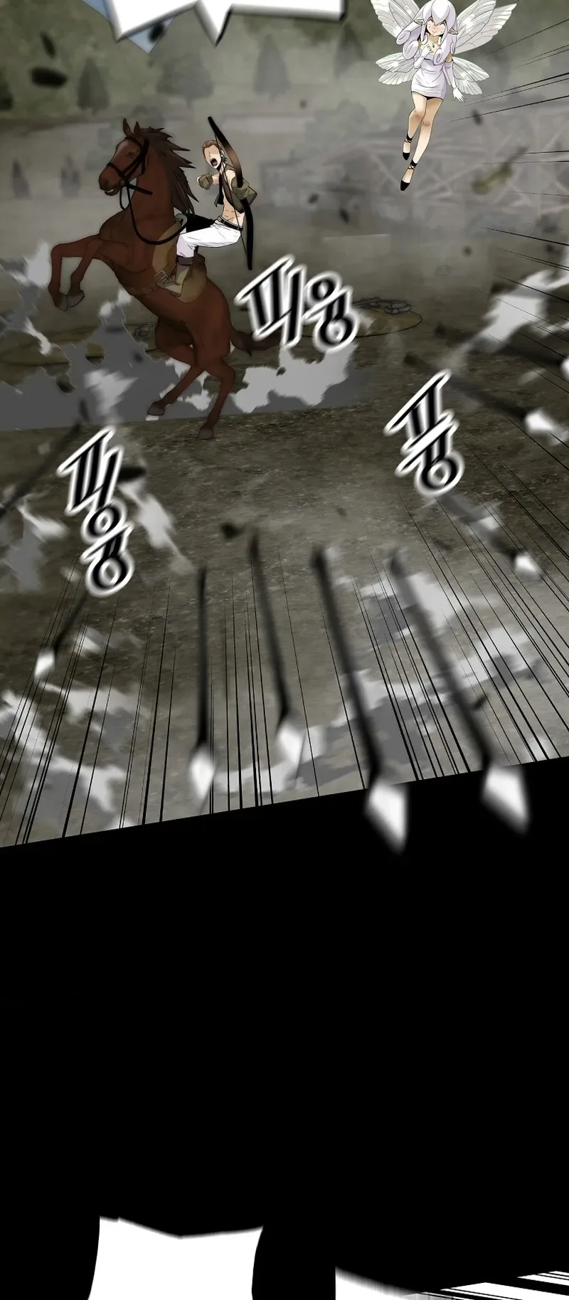 Return of the Legend Chapter 120 page 38