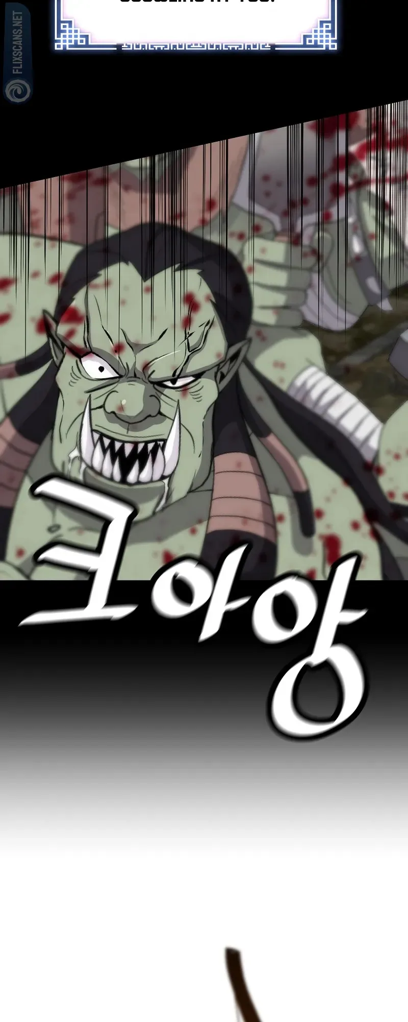 Return of the Legend Chapter 120 page 43