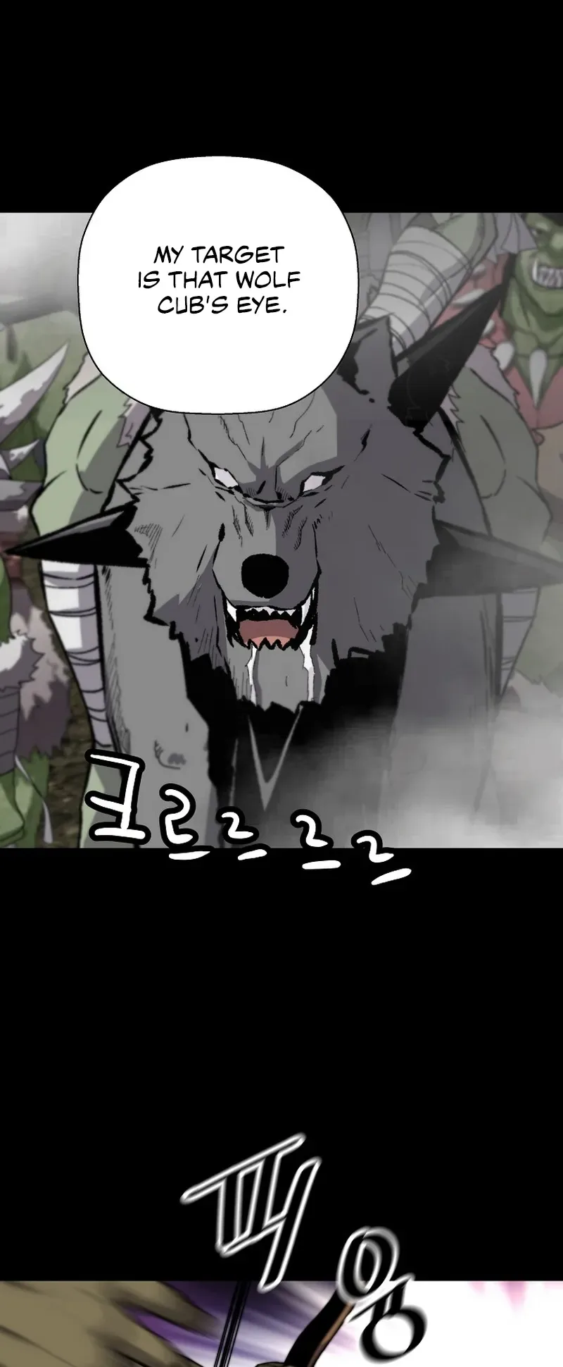 Return of the Legend Chapter 120 page 33