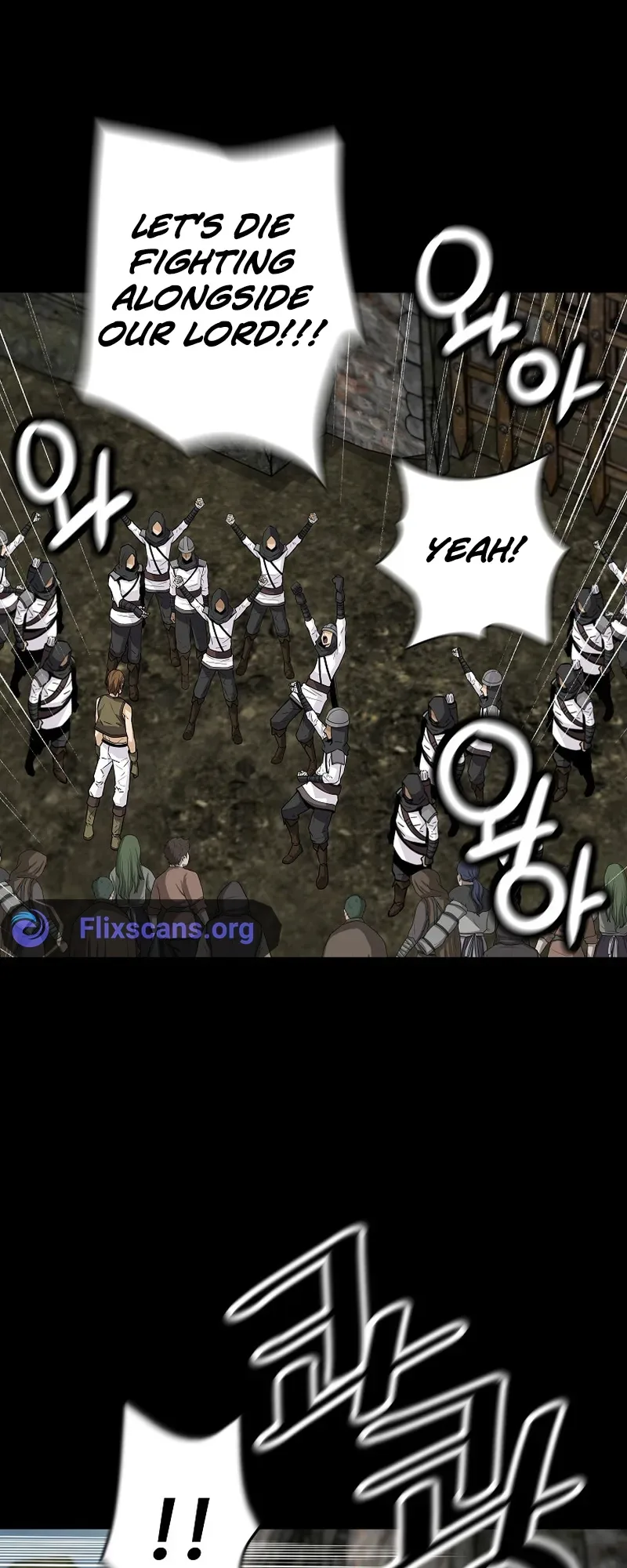 Return of the Legend Chapter 121 page 14