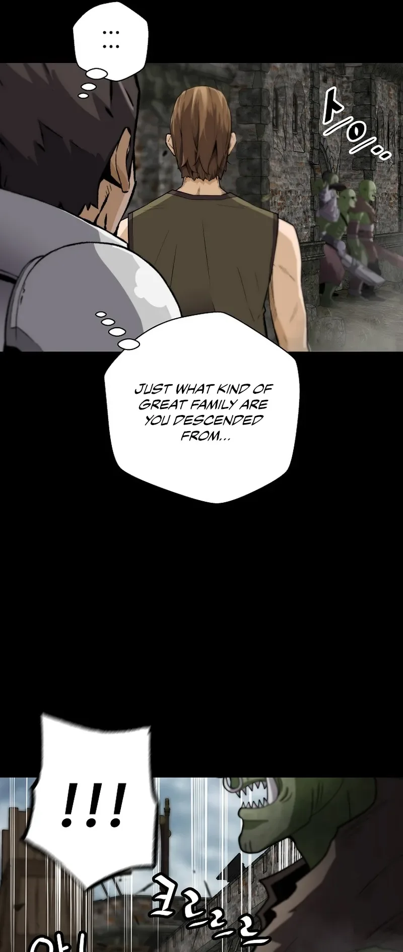 Return of the Legend Chapter 121 page 27