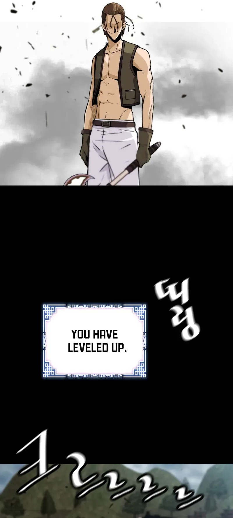 Return of the Legend Chapter 121 page 62