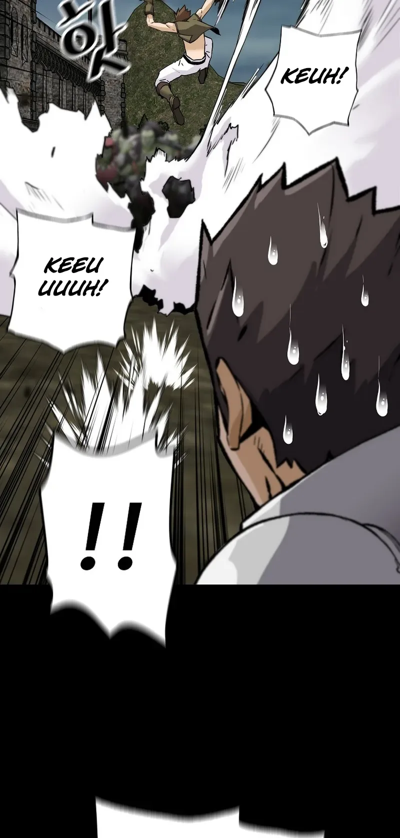 Return of the Legend Chapter 121 page 33