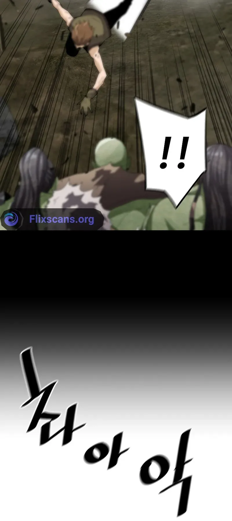 Return of the Legend Chapter 121 page 54