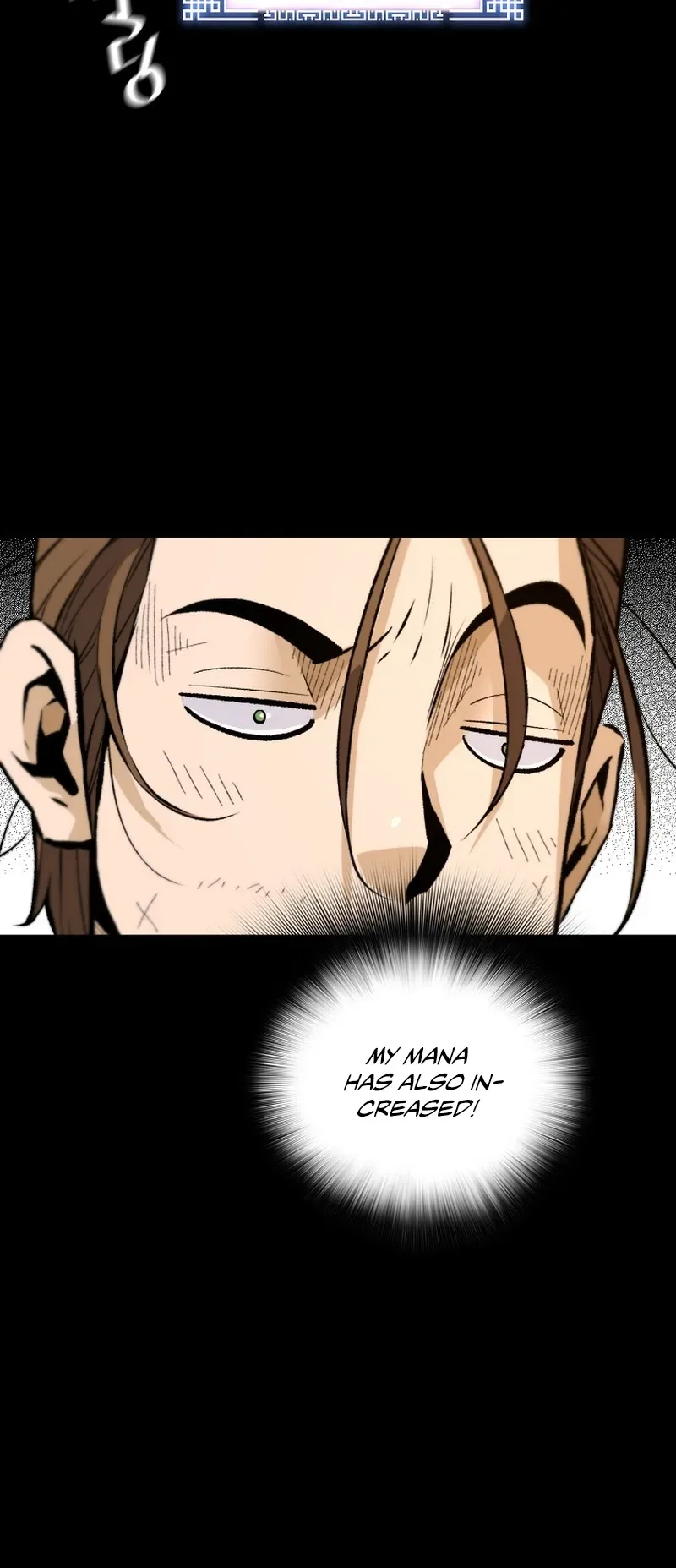 Return of the Legend Chapter 121 page 26