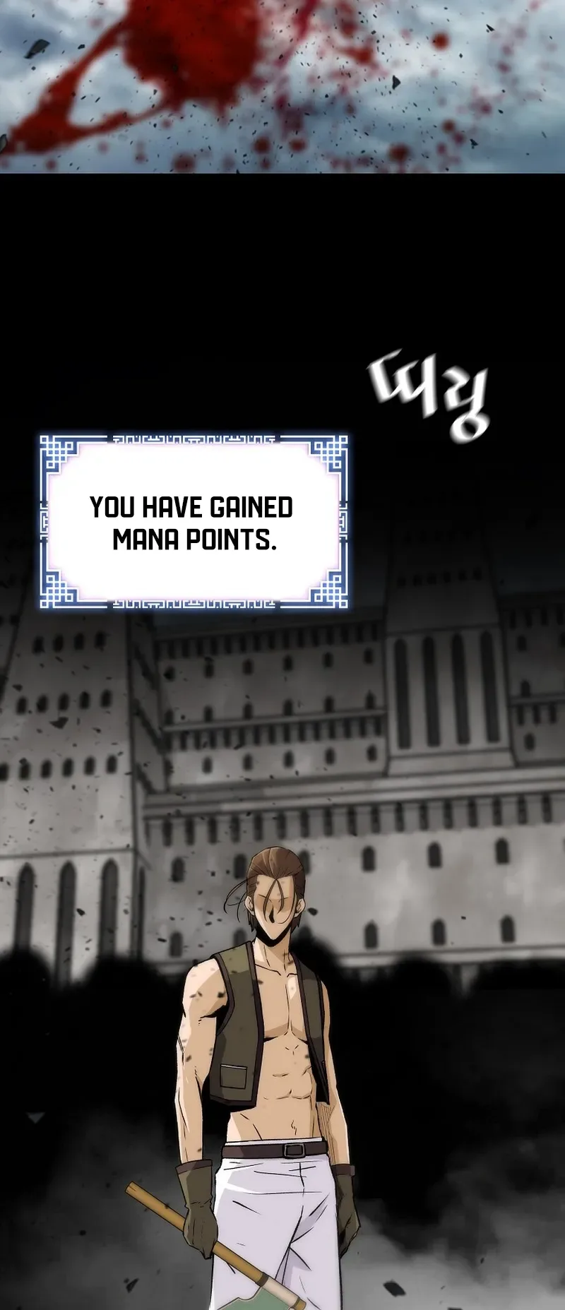 Return of the Legend Chapter 121 page 23