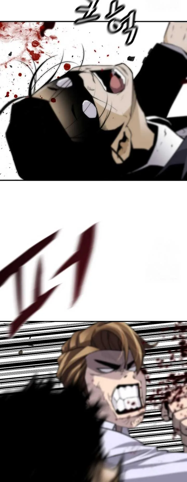 Return of the Legend Chapter 128 page 54