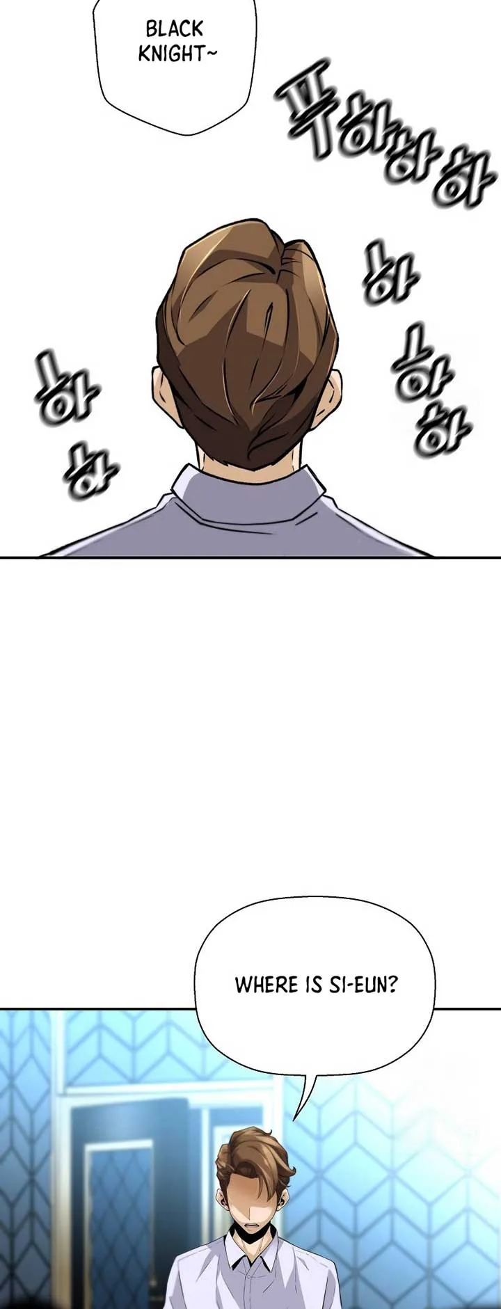 Return of the Legend Chapter 128 page 47