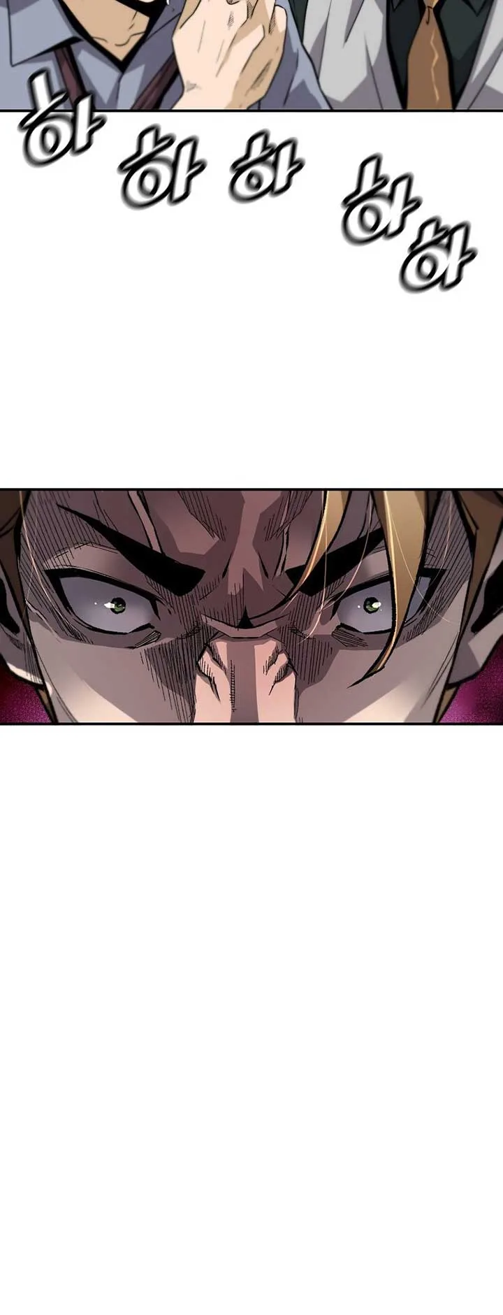 Return of the Legend Chapter 128 page 49
