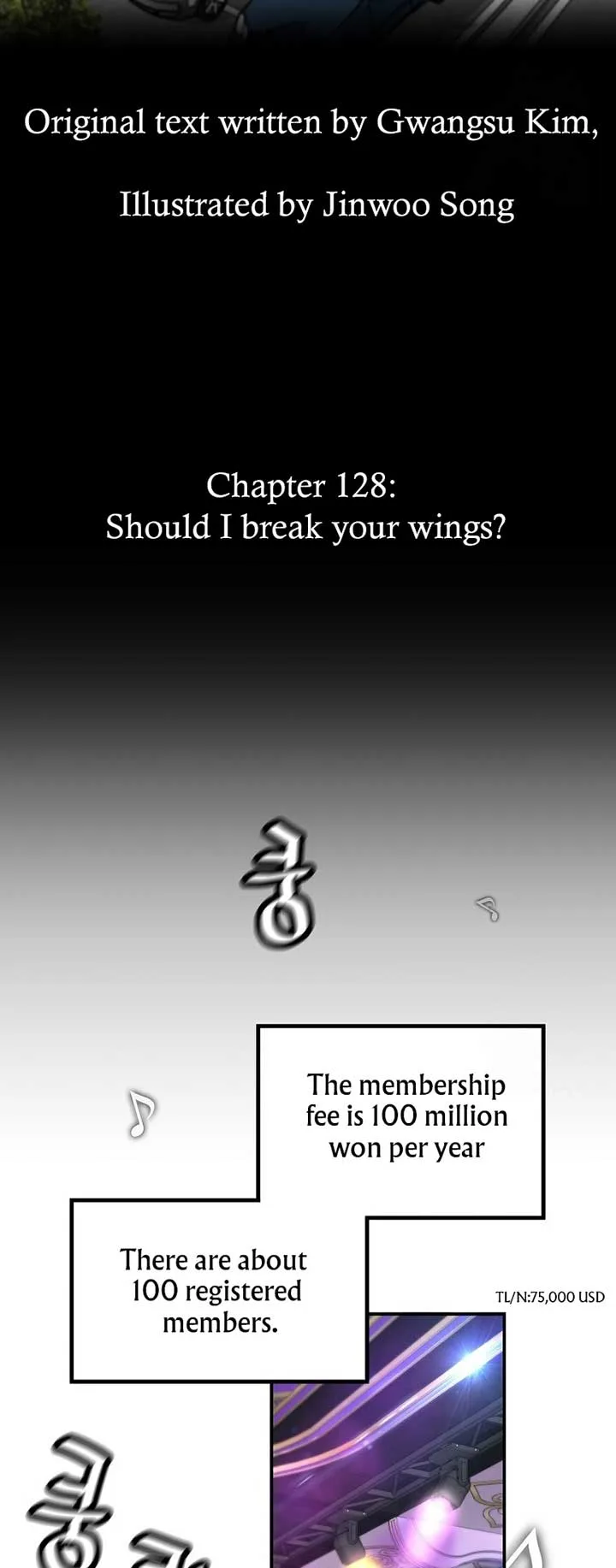 Return of the Legend Chapter 128 page 4