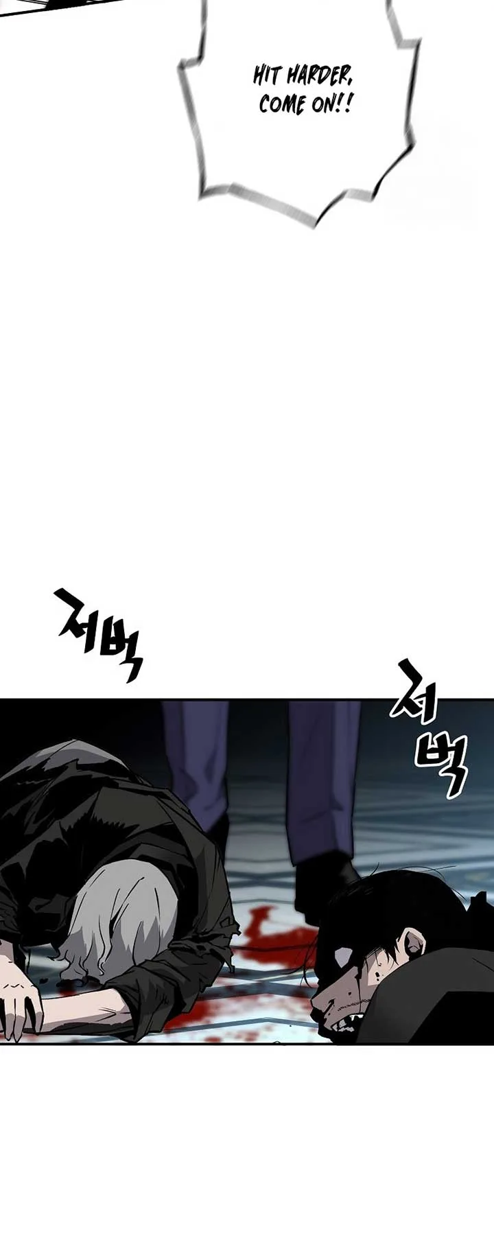 Return of the Legend Chapter 129 page 24