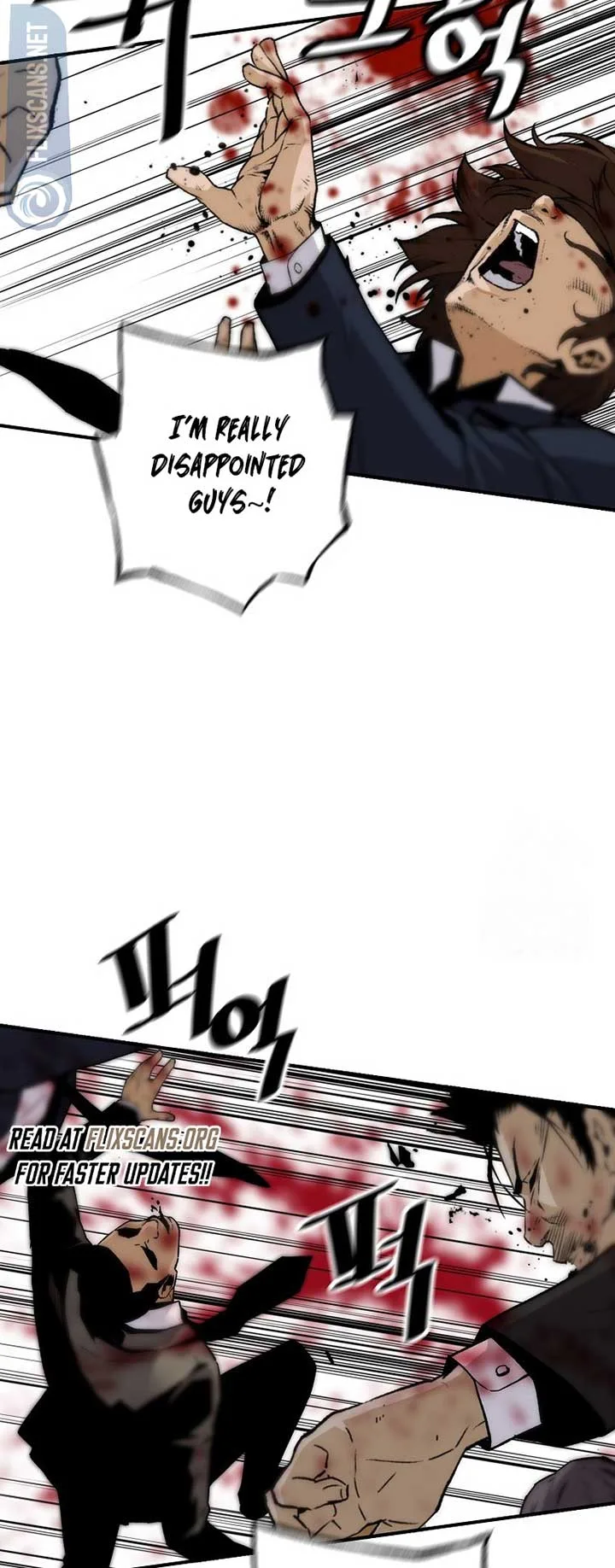 Return of the Legend Chapter 129 page 23