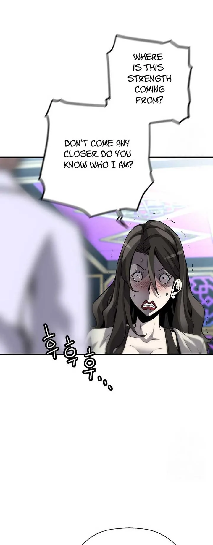Return of the Legend Chapter 129 page 25