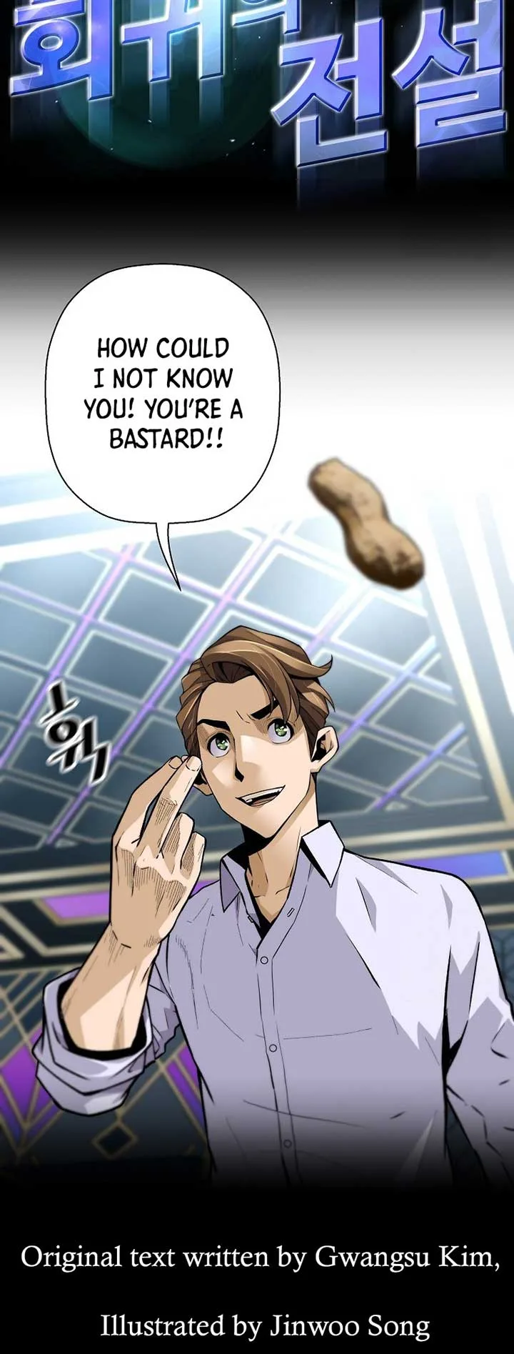 Return of the Legend Chapter 129 page 5