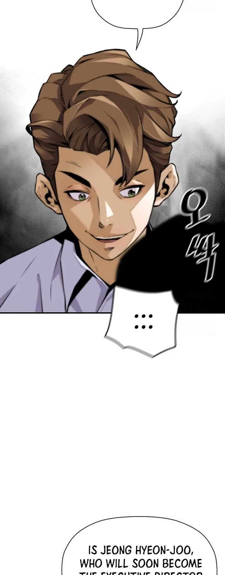 Return of the Legend Chapter 129 page 13