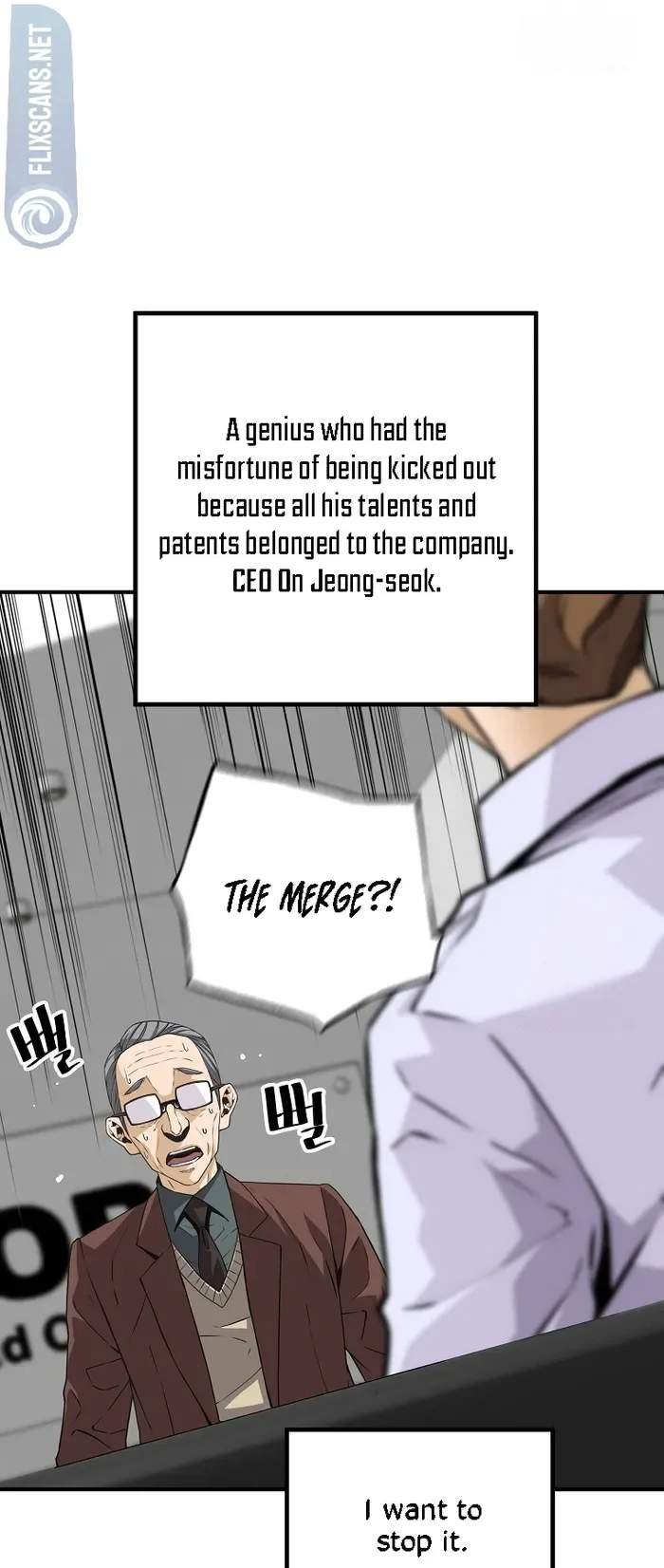 Return of the Legend Chapter 130 page 8