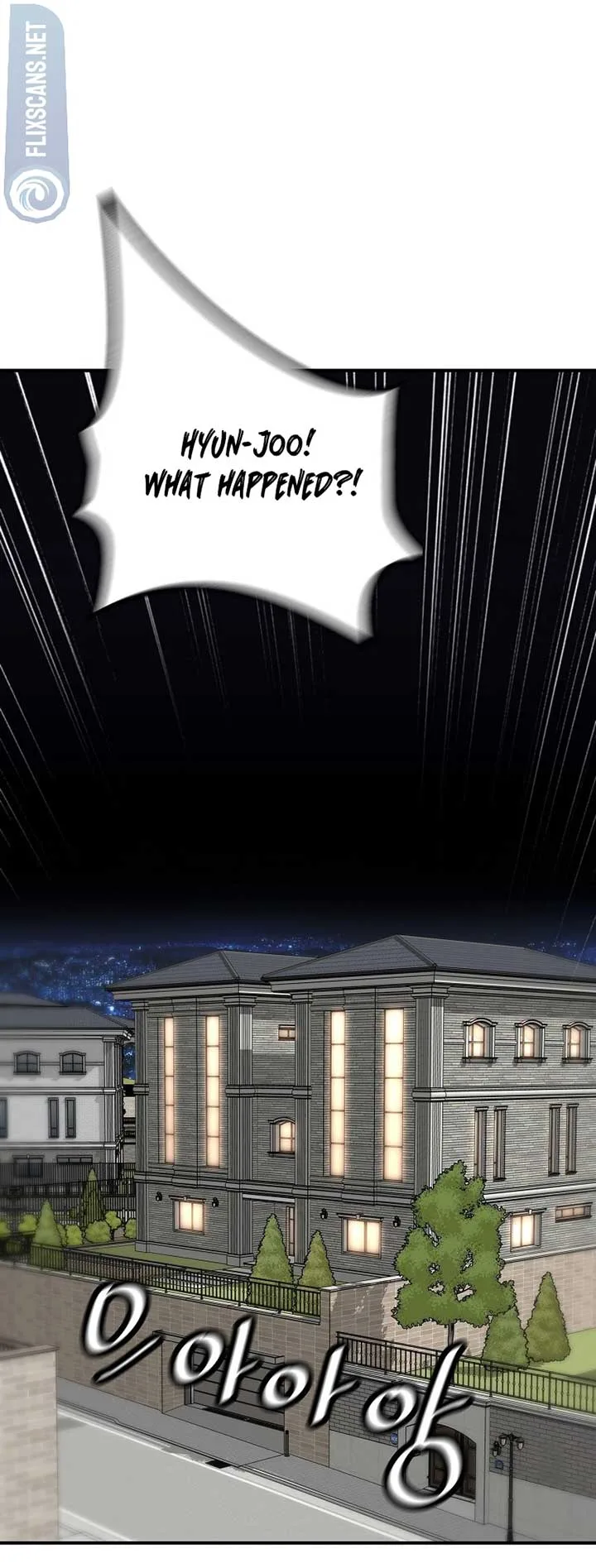 Return of the Legend Chapter 129 page 44