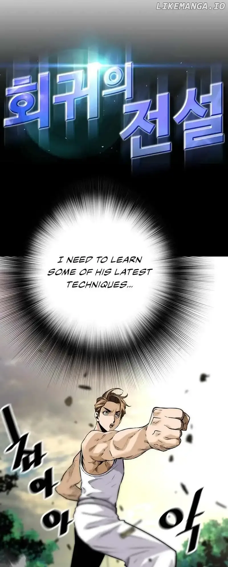 Return of the Legend Chapter 131 page 5