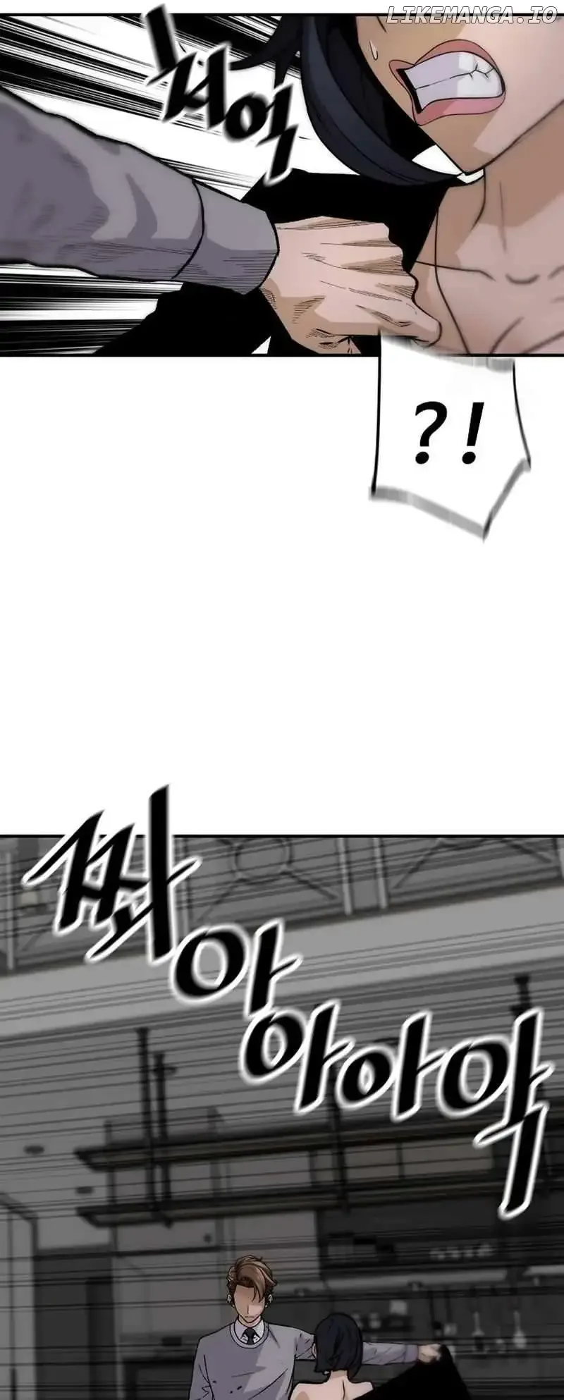 Return of the Legend Chapter 134 page 71