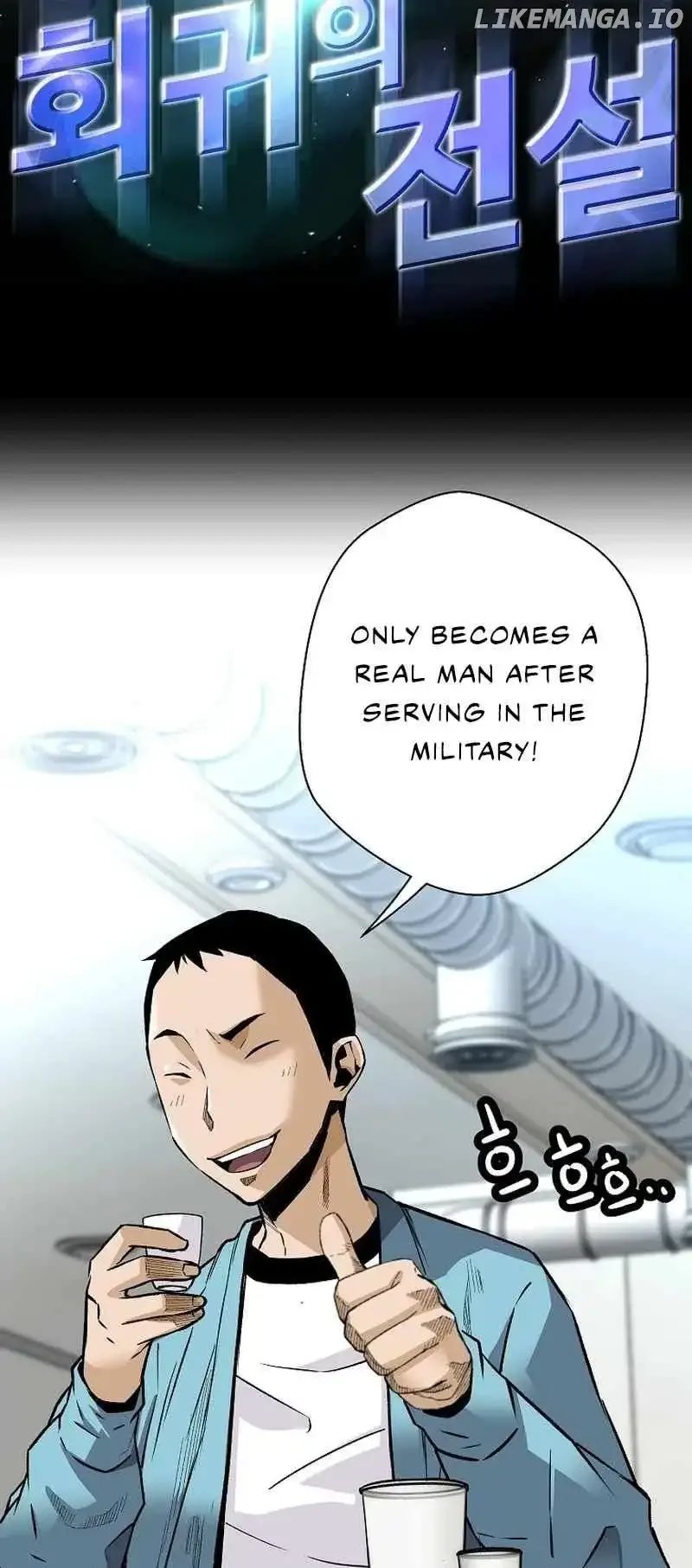 Return of the Legend Chapter 133 page 3