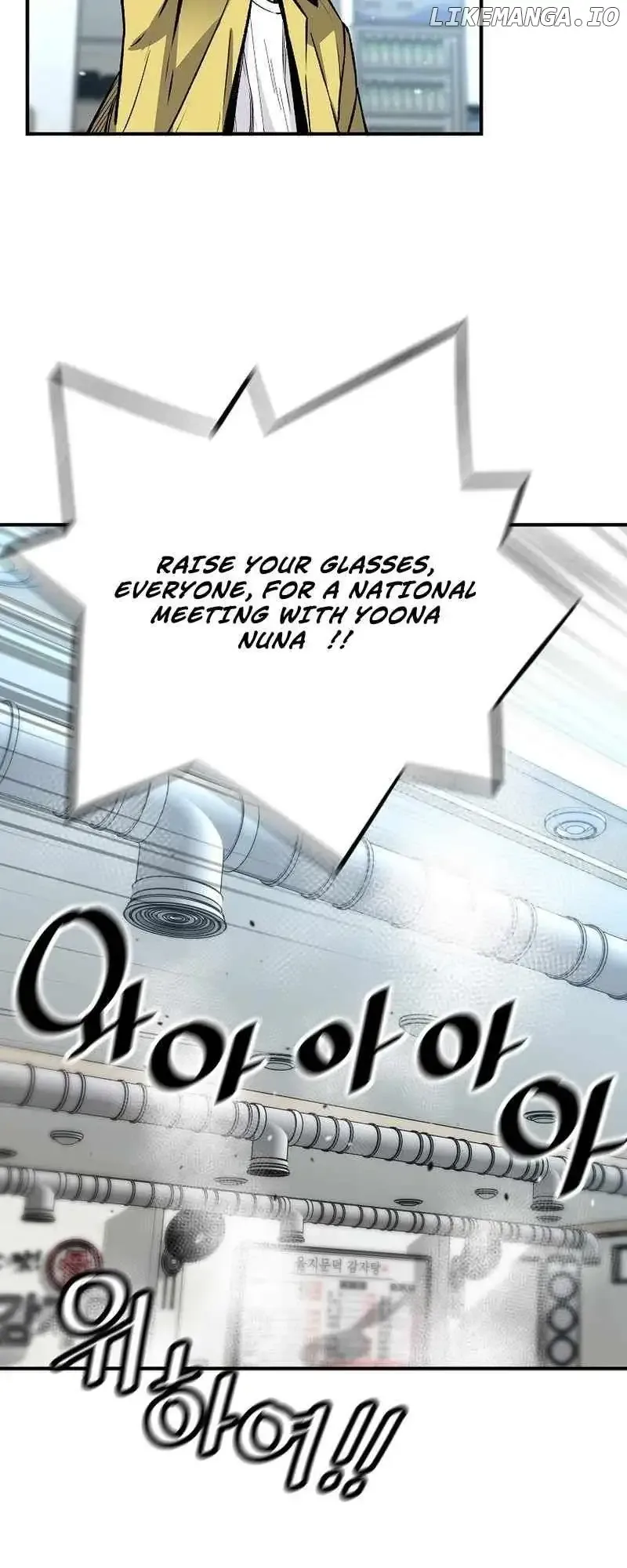 Return of the Legend Chapter 133 page 66
