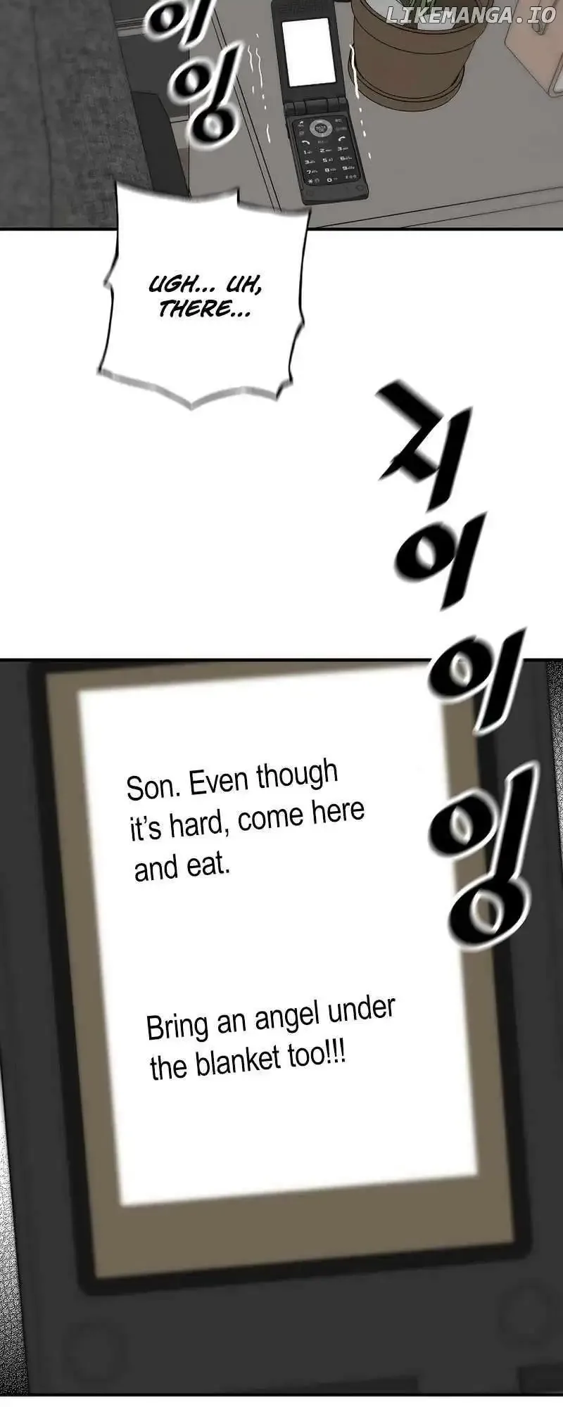Return of the Legend Chapter 135 page 27