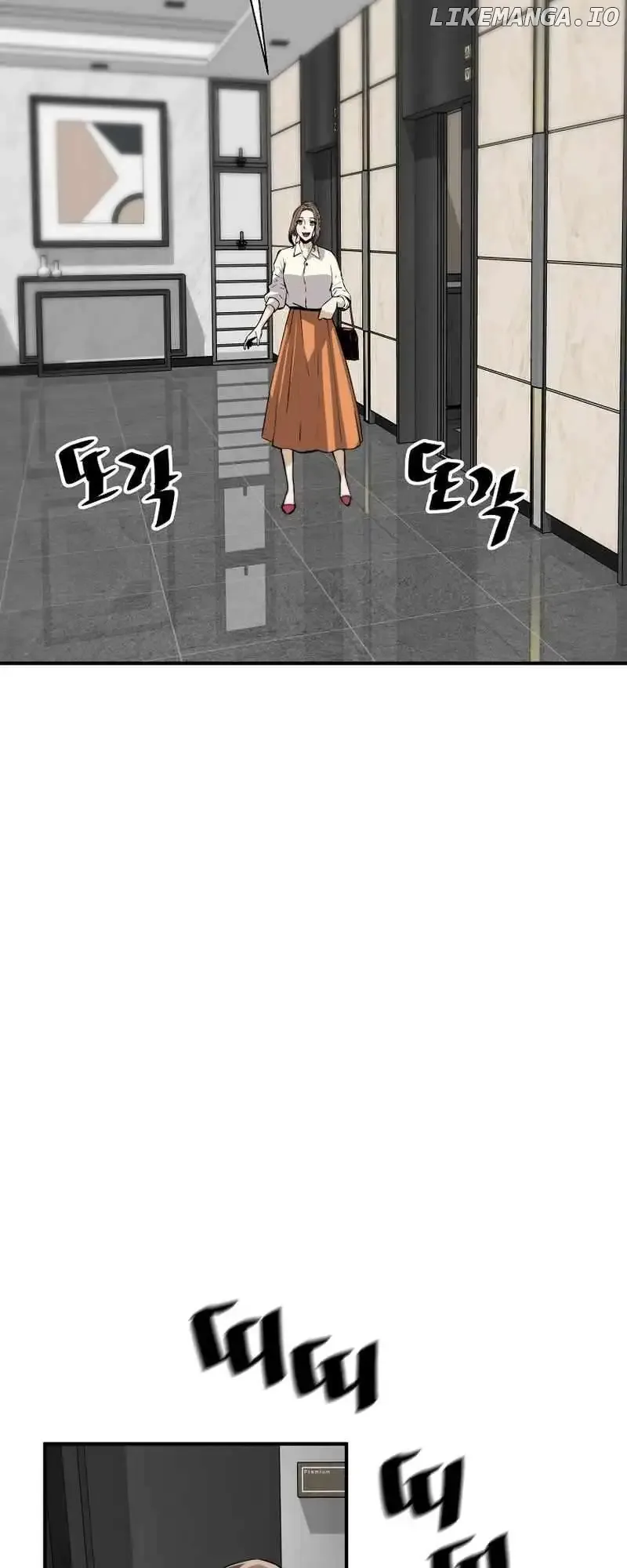 Return of the Legend Chapter 135 page 4