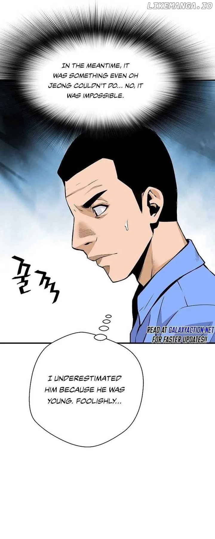 Return of the Legend Chapter 140 page 48