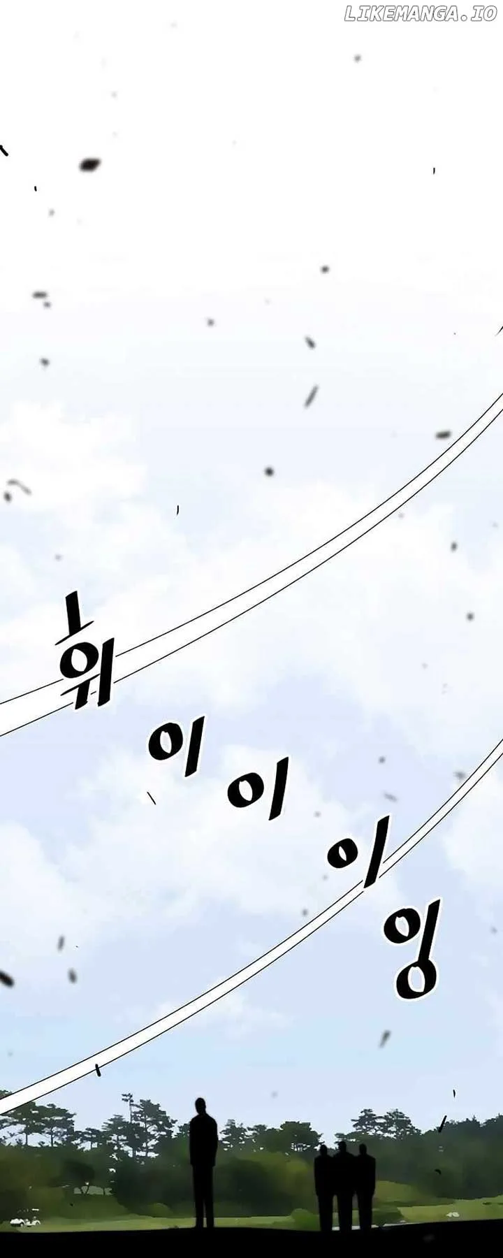 Return of the Legend Chapter 140 page 41