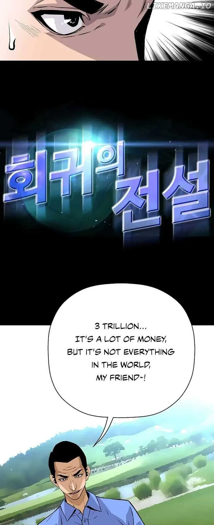 Return of the Legend Chapter 140 page 5