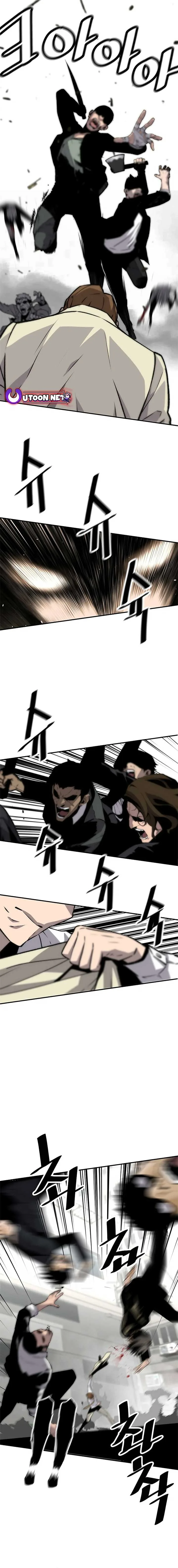 Return of the Legend Chapter 145 page 15