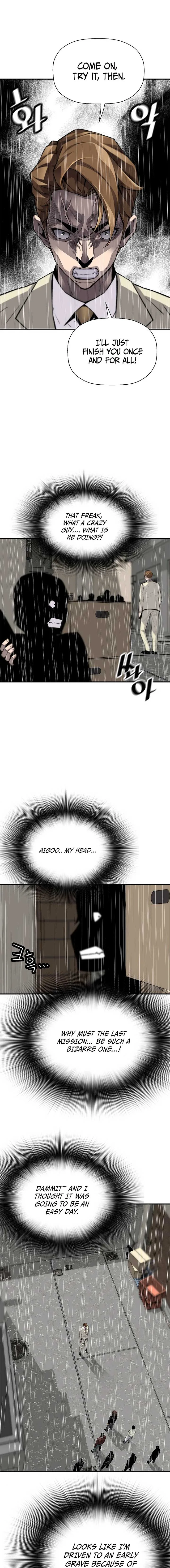 Return of the Legend Chapter 145 page 13