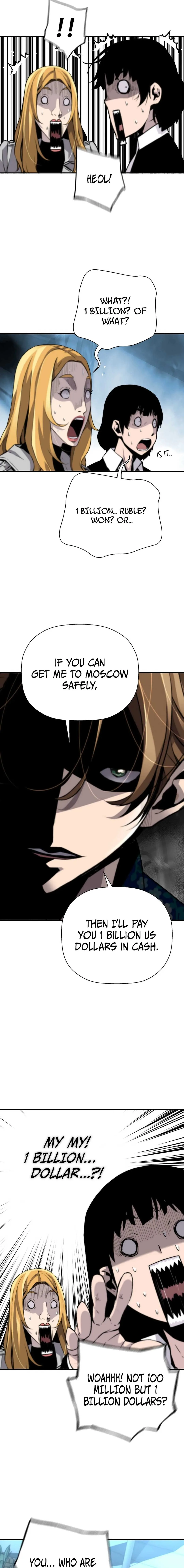 Return of the Legend Chapter 147 page 13