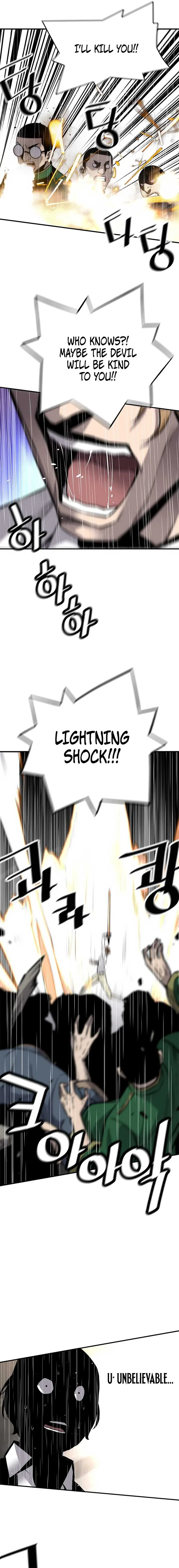 Return of the Legend Chapter 146 page 11