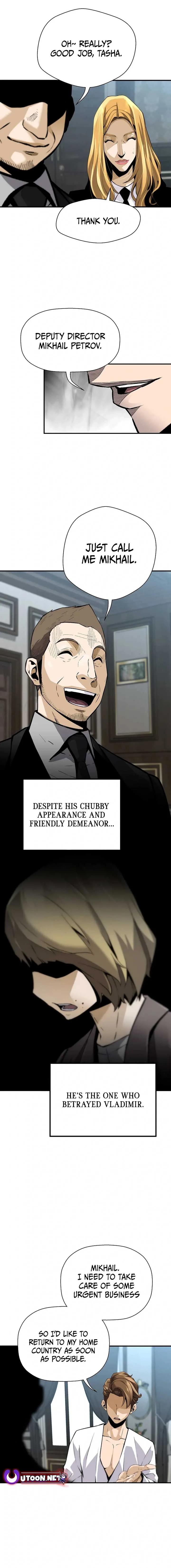 Return of the Legend Chapter 149 page 14