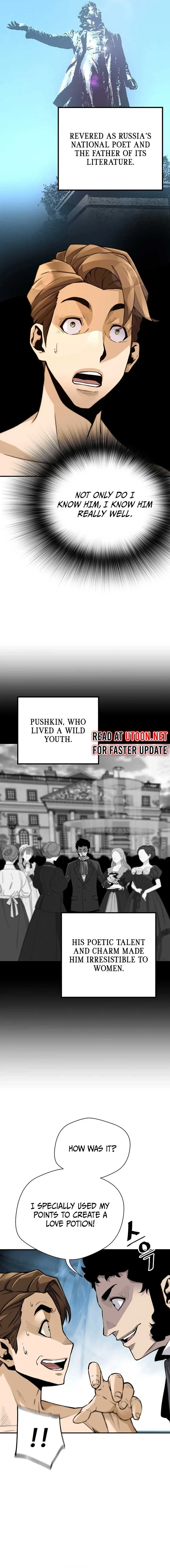 Return of the Legend Chapter 149 page 7