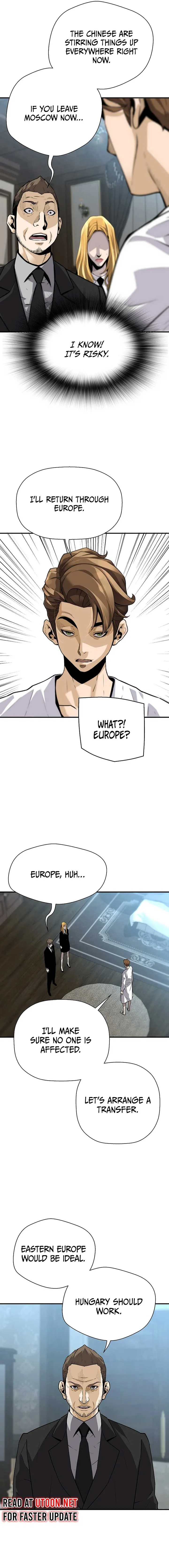 Return of the Legend Chapter 149 page 15