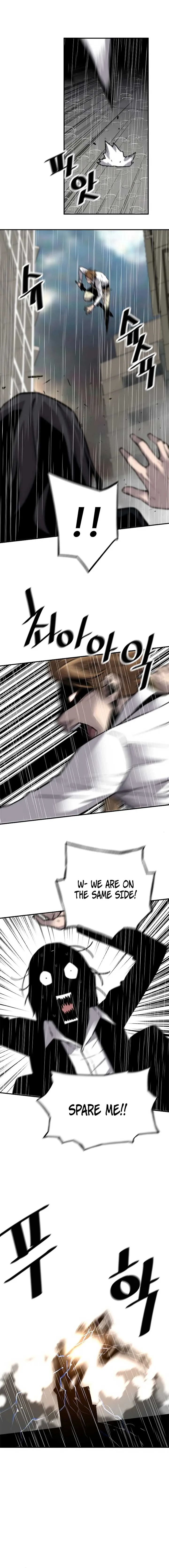 Return of the Legend Chapter 146 page 14