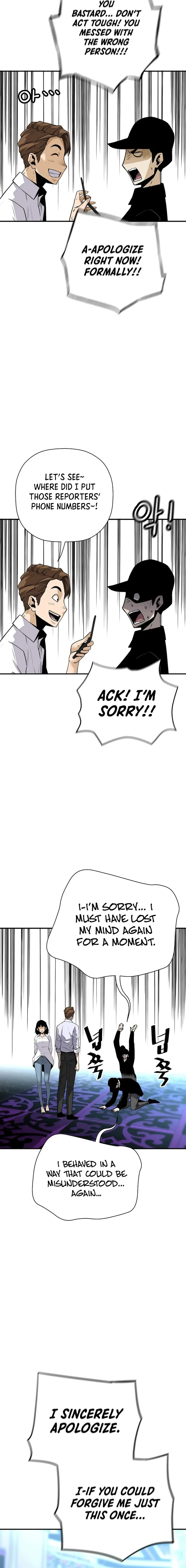 Return of the Legend Chapter 162 page 14