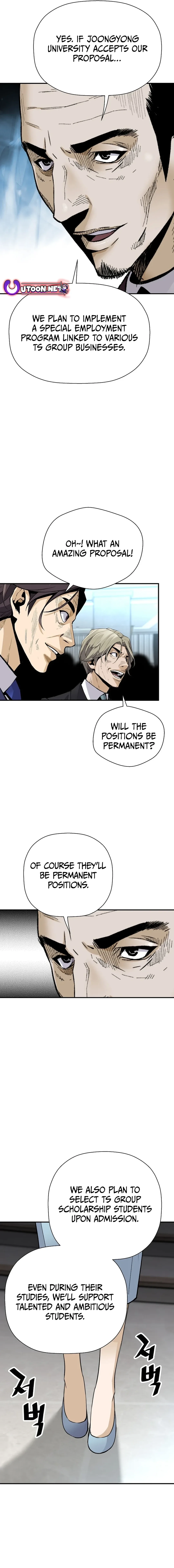 Return of the Legend Chapter 153 page 13